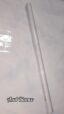 Papel tapiz mármol adhesivo marca NewHogar
